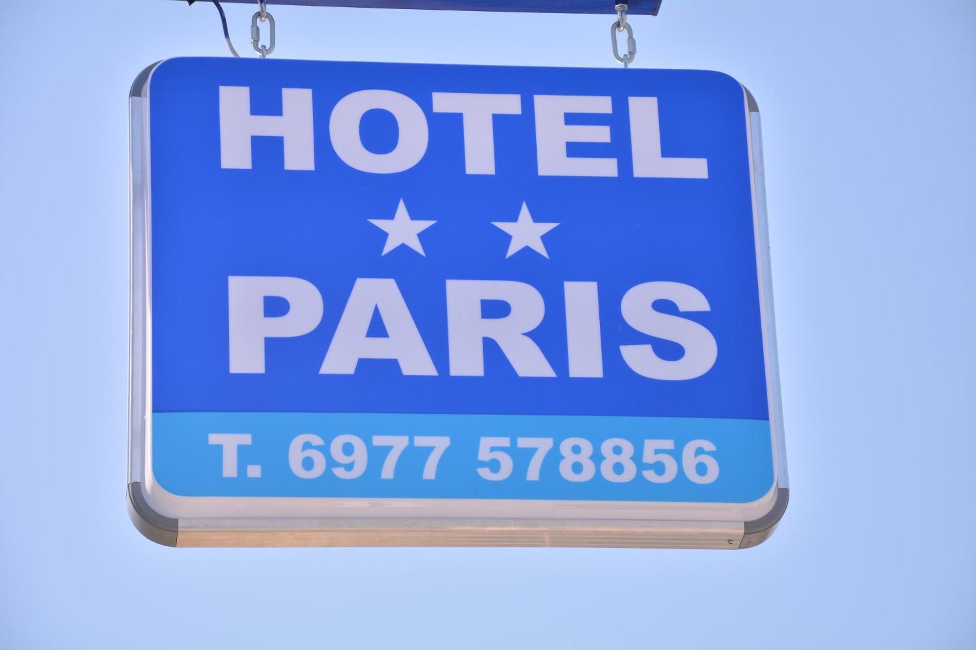 Hotel Paris Paralia Katerinis Ngoại thất bức ảnh